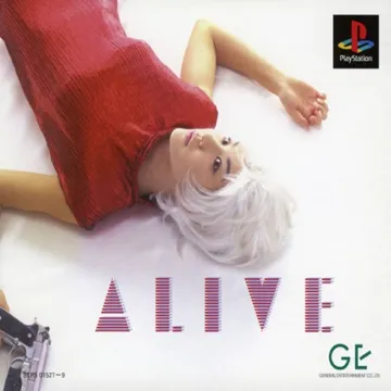 Alive (JP) box cover front